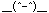 �當���A�j���[�V����
